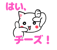 847691520