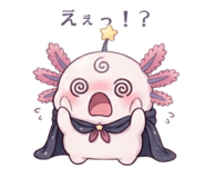 847692606