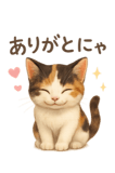 847692659