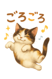 847692665