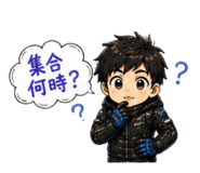 847693977