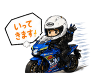 847693989