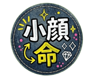 847695089