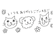 847695737