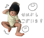 847695810