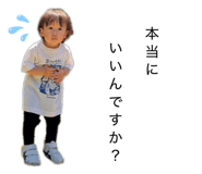 847695817