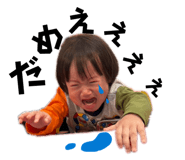 847695832
