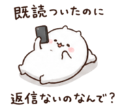 847696117