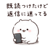 847696119