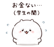 847696133
