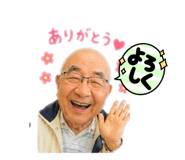 847696418