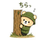 847696526