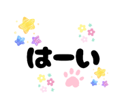 847696912
