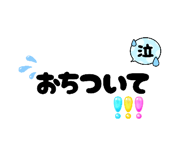 847696924