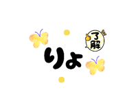 847696937