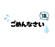 847696939