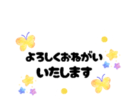 847696941