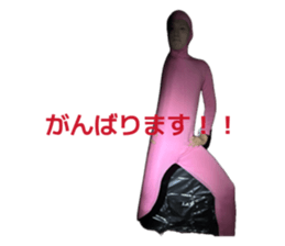 847699754