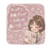 847699974