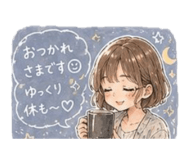 847699976