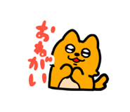 847700409