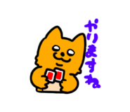 847700411