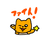 847700414