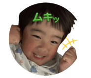 847700457