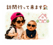 847700491