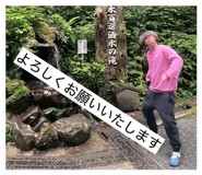 847700525