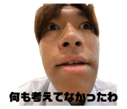 847700620