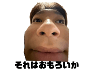 847700622