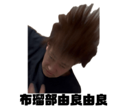 847700627