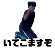 847700631