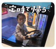 847700664