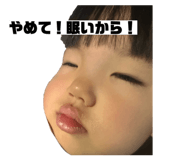 847700713