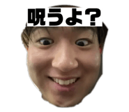 847700715