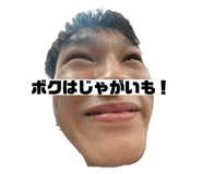 847700716