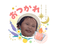 847700943