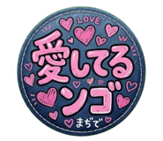 847701046