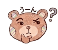 847701465