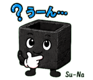 847701867