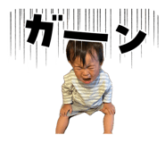 847701925