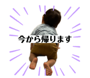 847701951