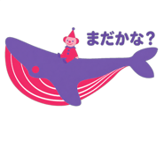 847702009