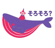 847702017
