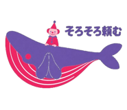 847702030