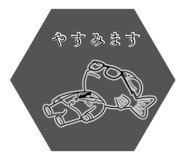 847702121