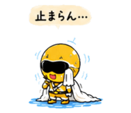 847702211