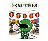 847702218